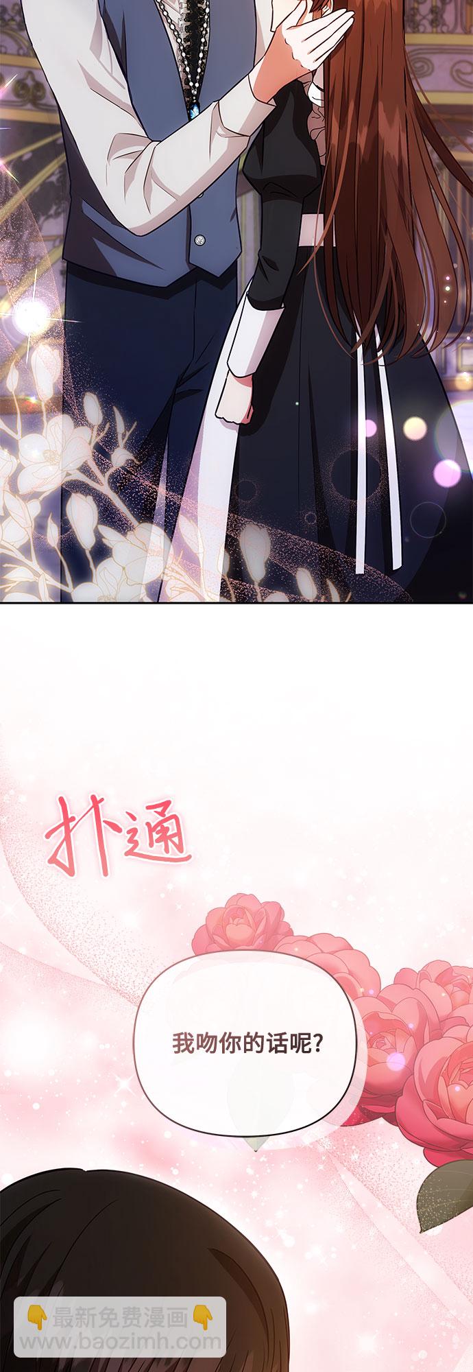 第56话1