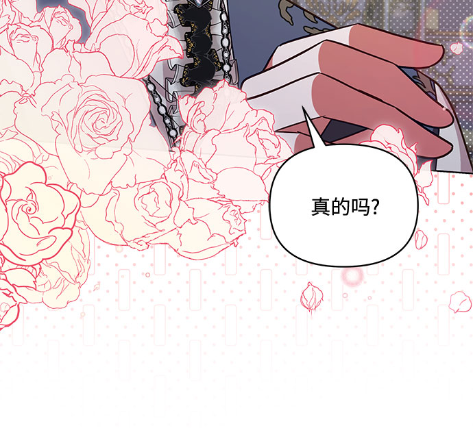 第56话14