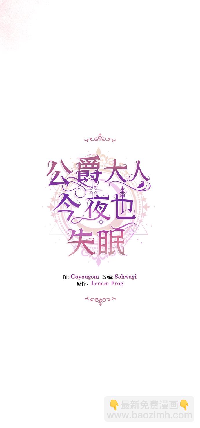 第56话34