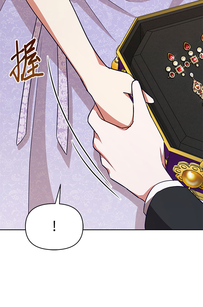 第56话39