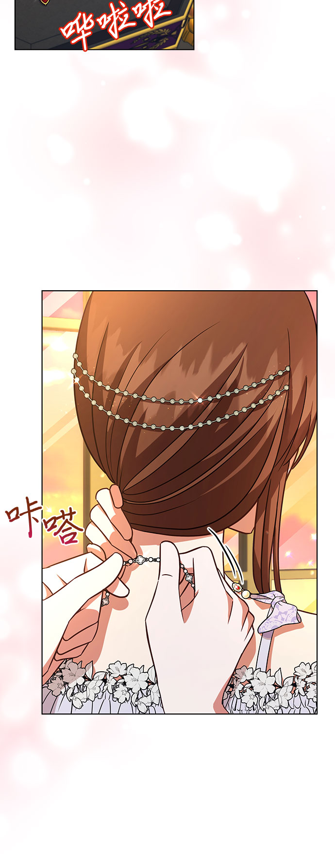 第56话42