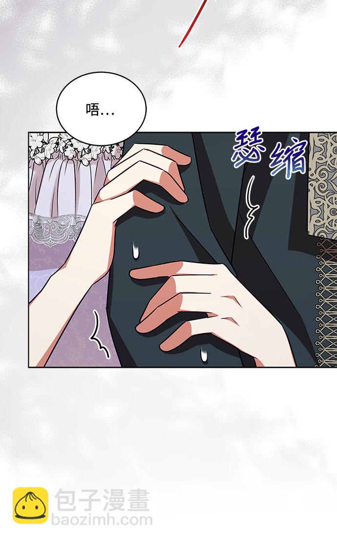 第57话35