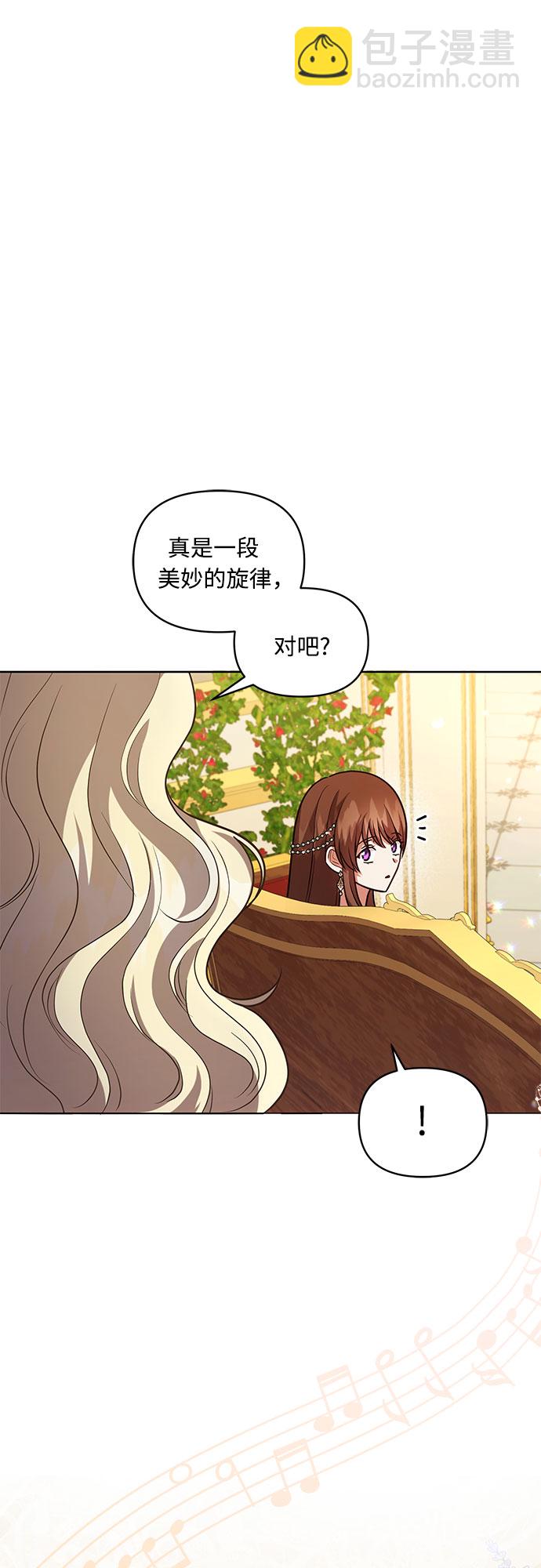第58话1