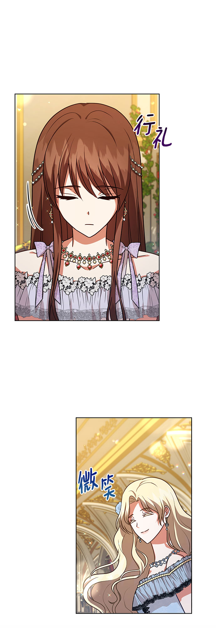 第58话18