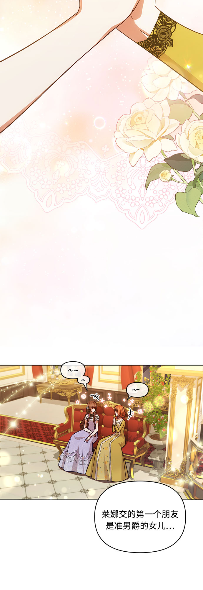 第58话39