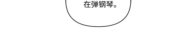 第59话20