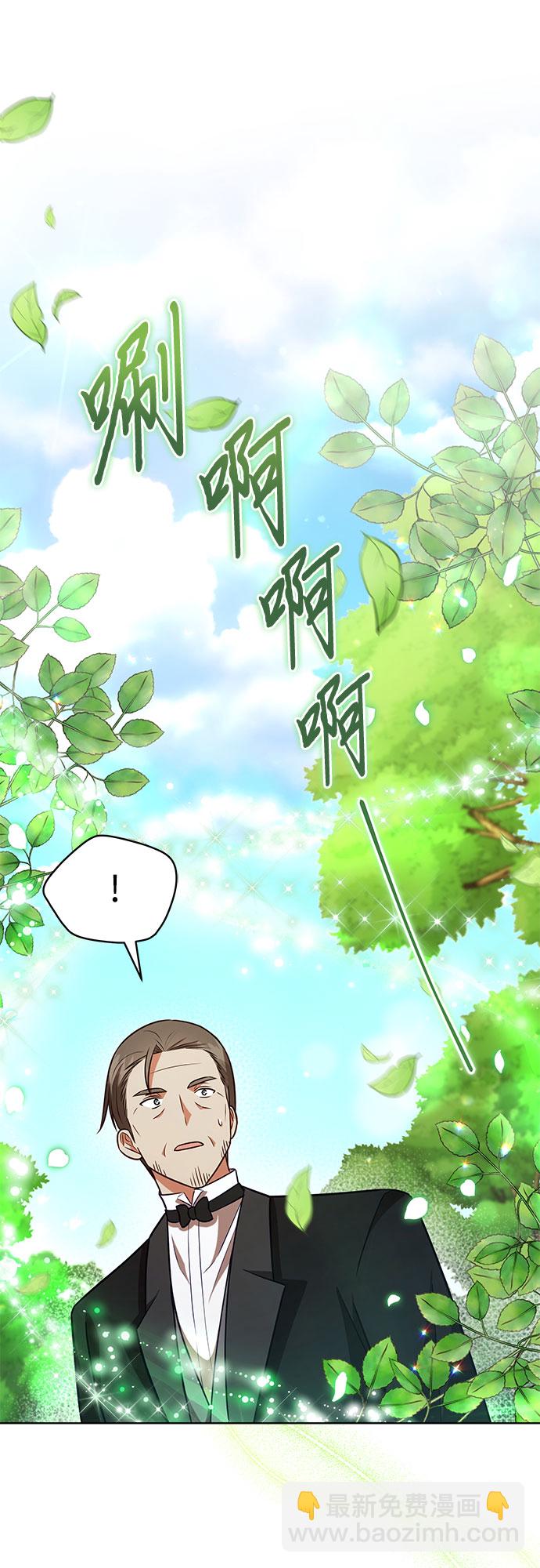 第59话31