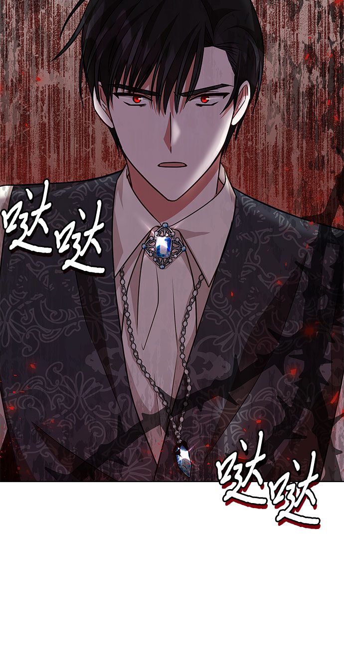 第59话35