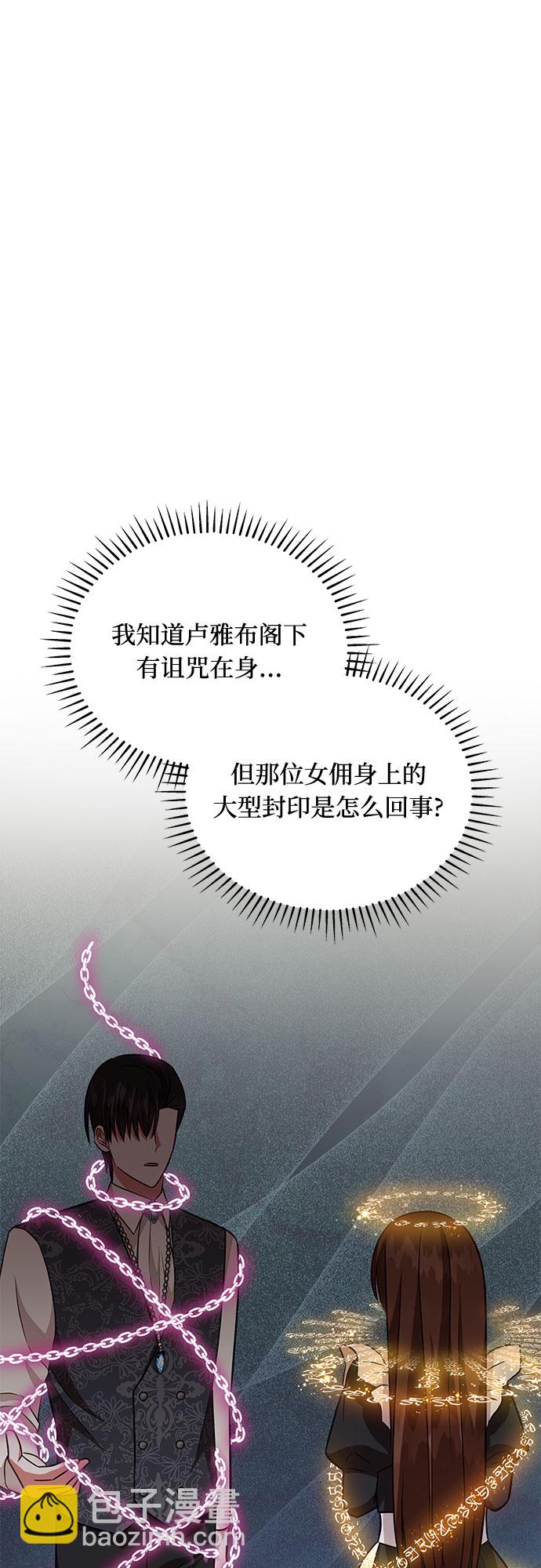 第60话1