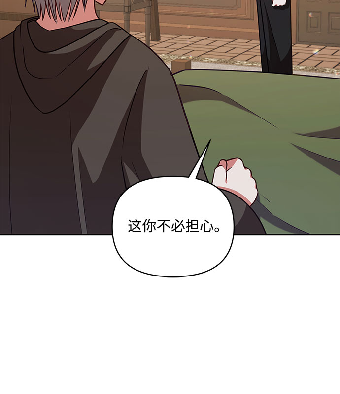 第60话16