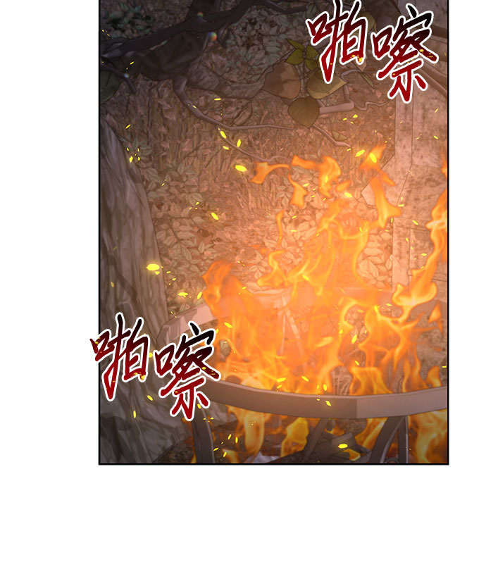 第60话31