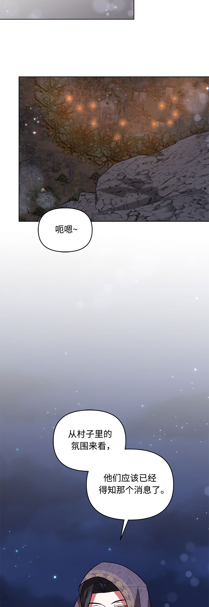 第60话39