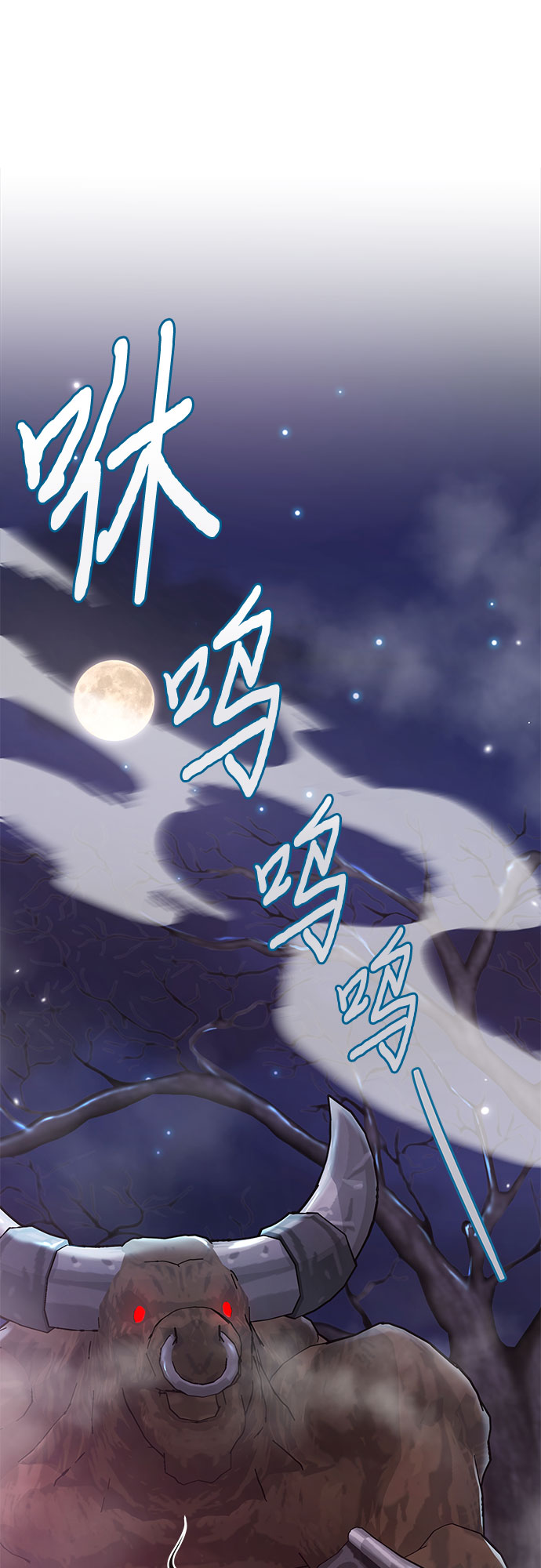 第60话48