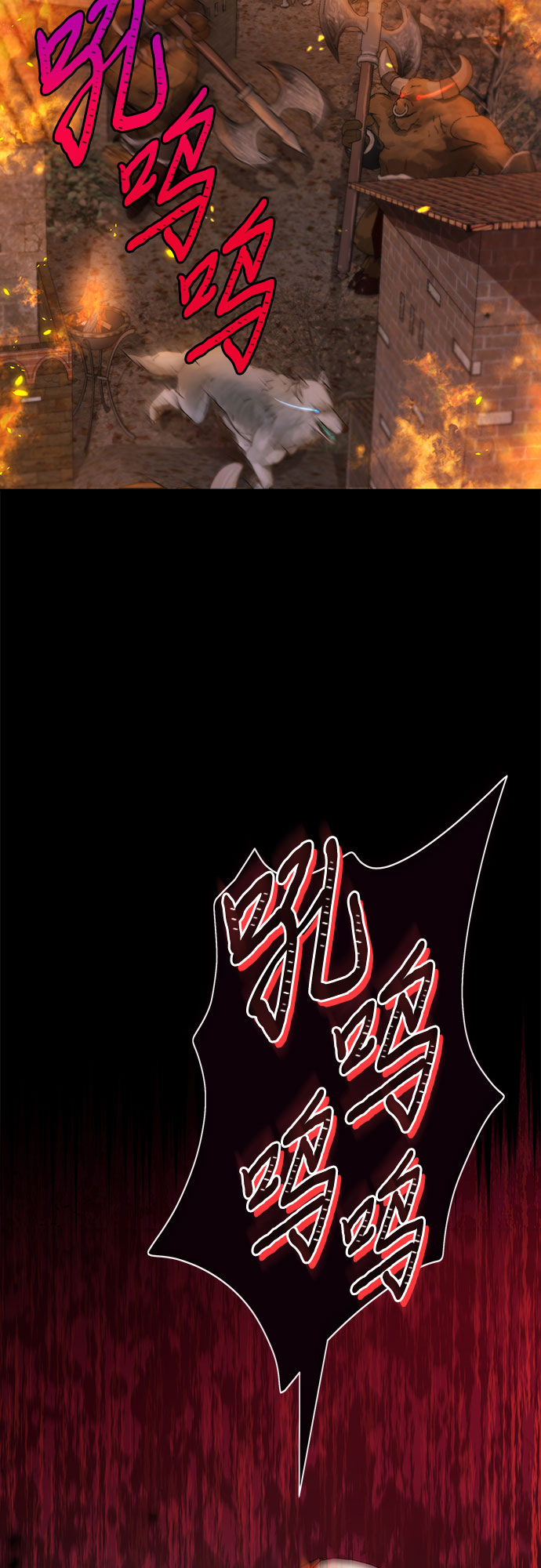 第61话2