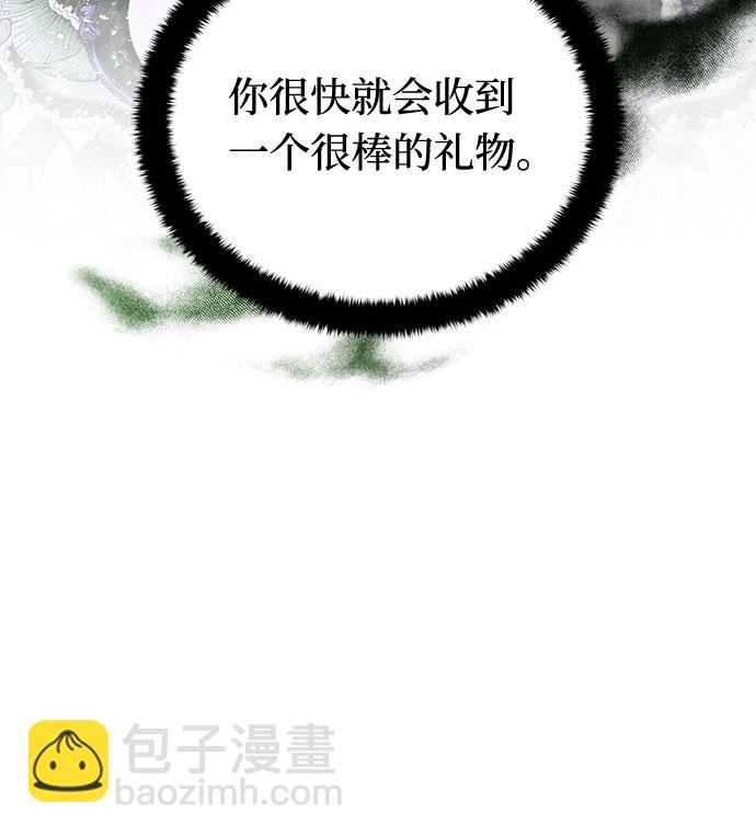 第61话27
