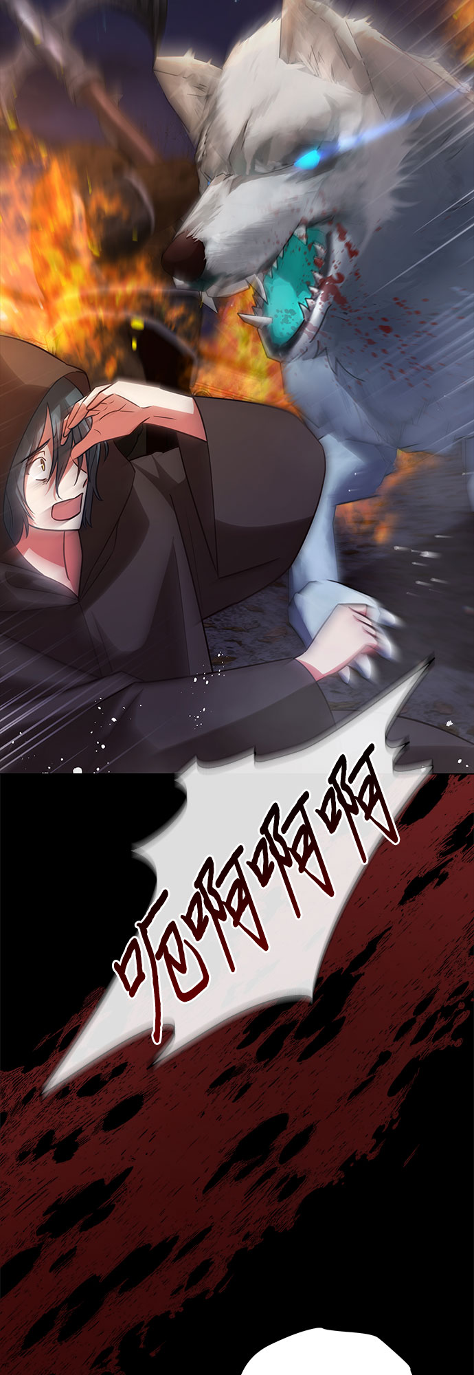 第61话4