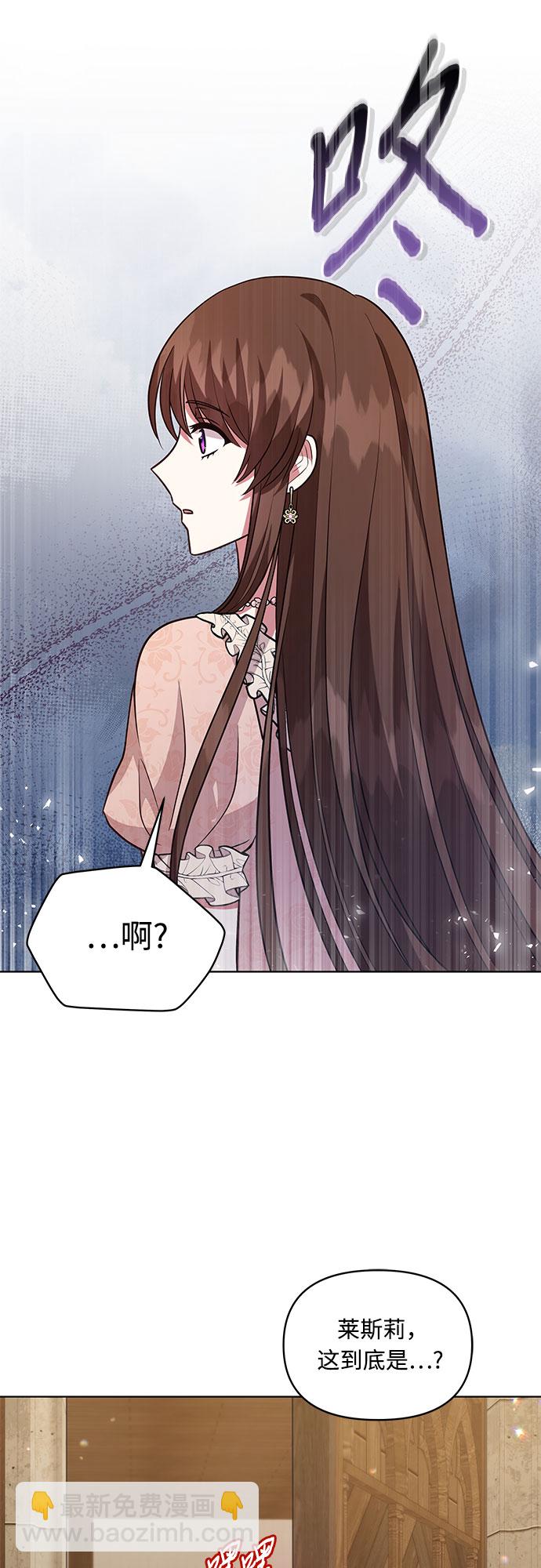 第61话46