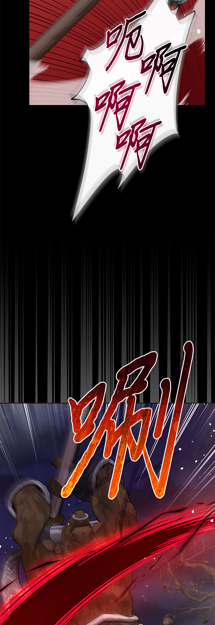 第61话8