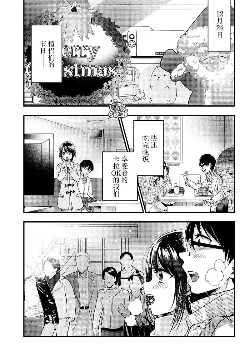 第28话0