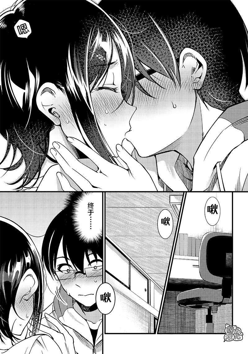 第28话10