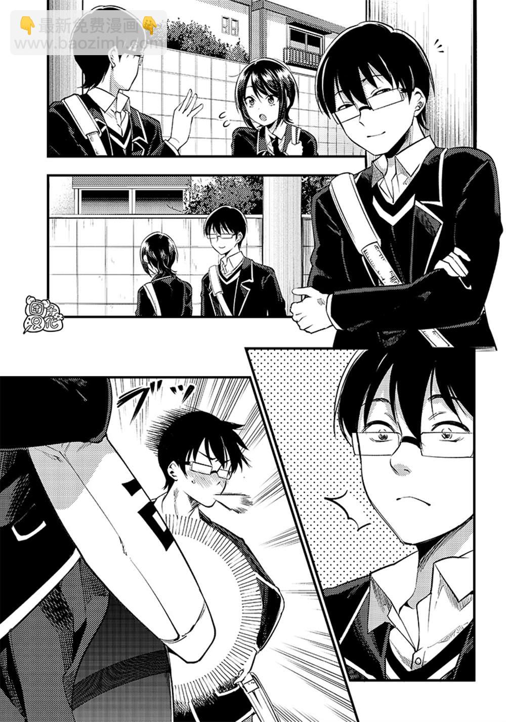 第31话1