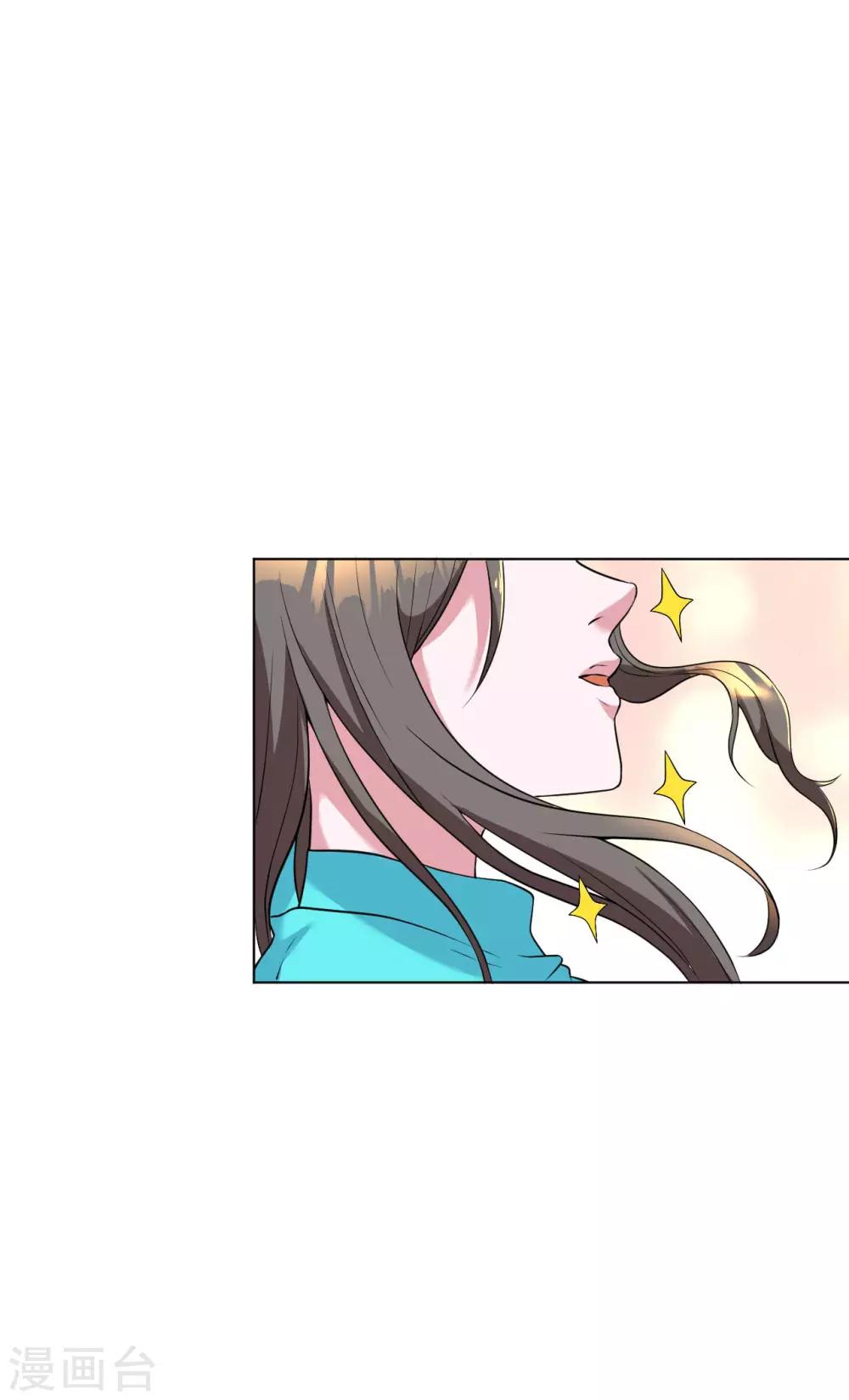第88话 羊入虎口114