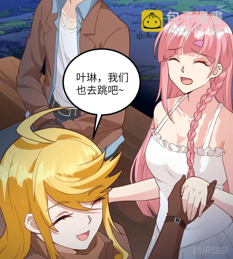 第93话 激战剑齿虎57