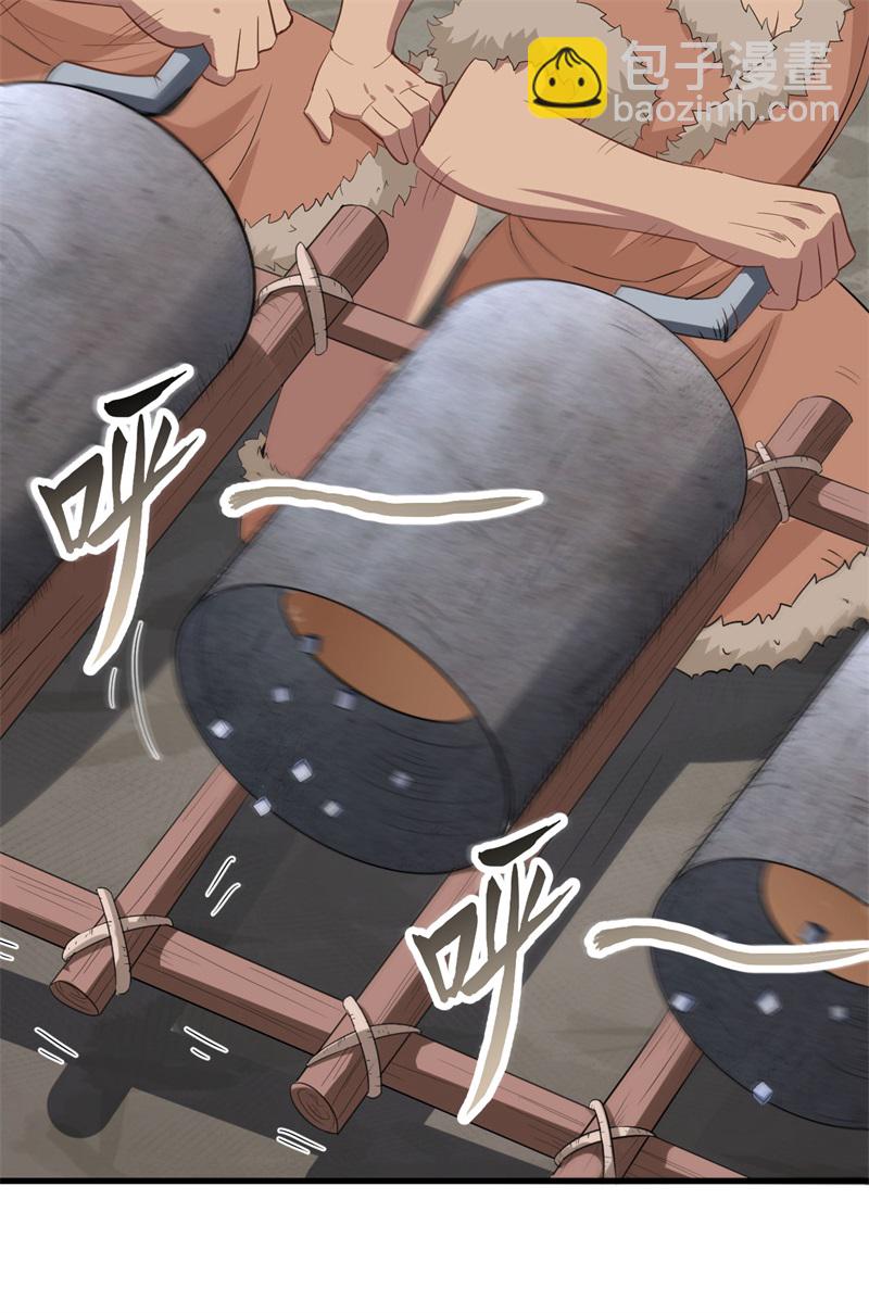 第100话 雪夜狼啸7