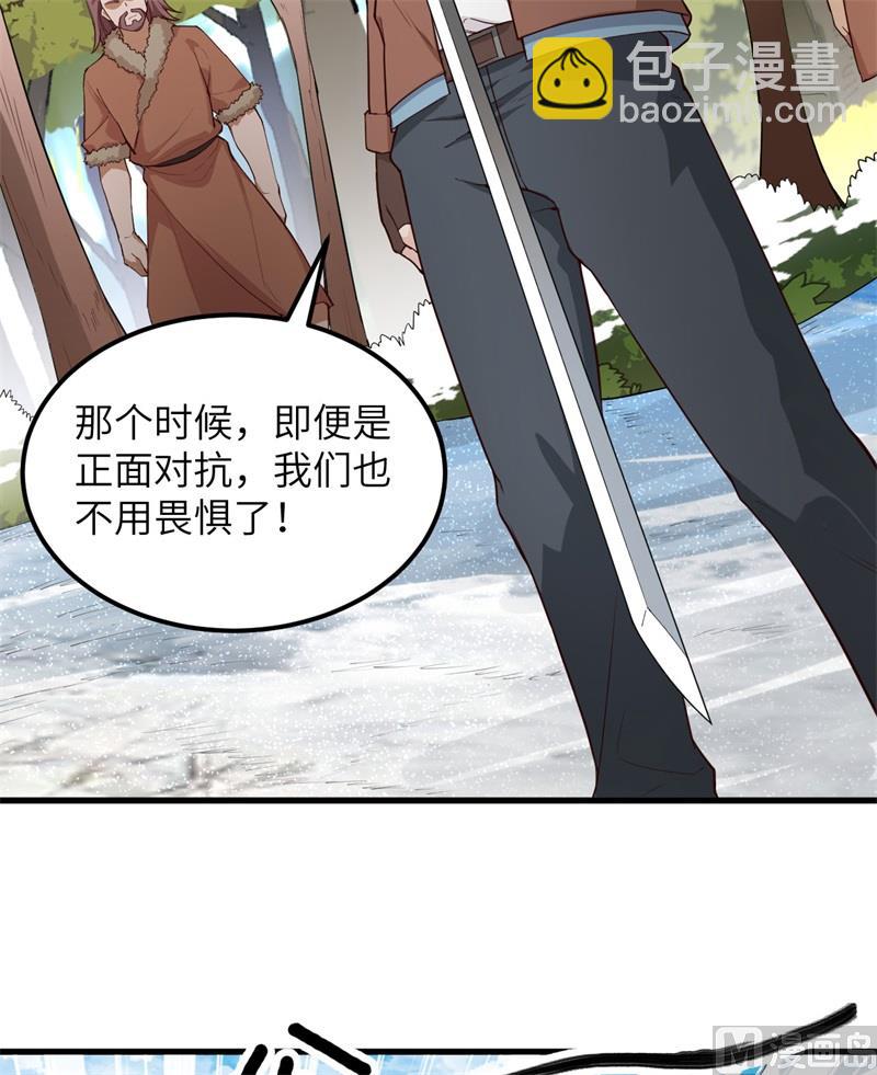 113 雪崩14