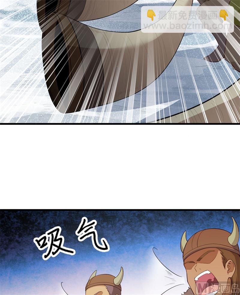 113 雪崩23