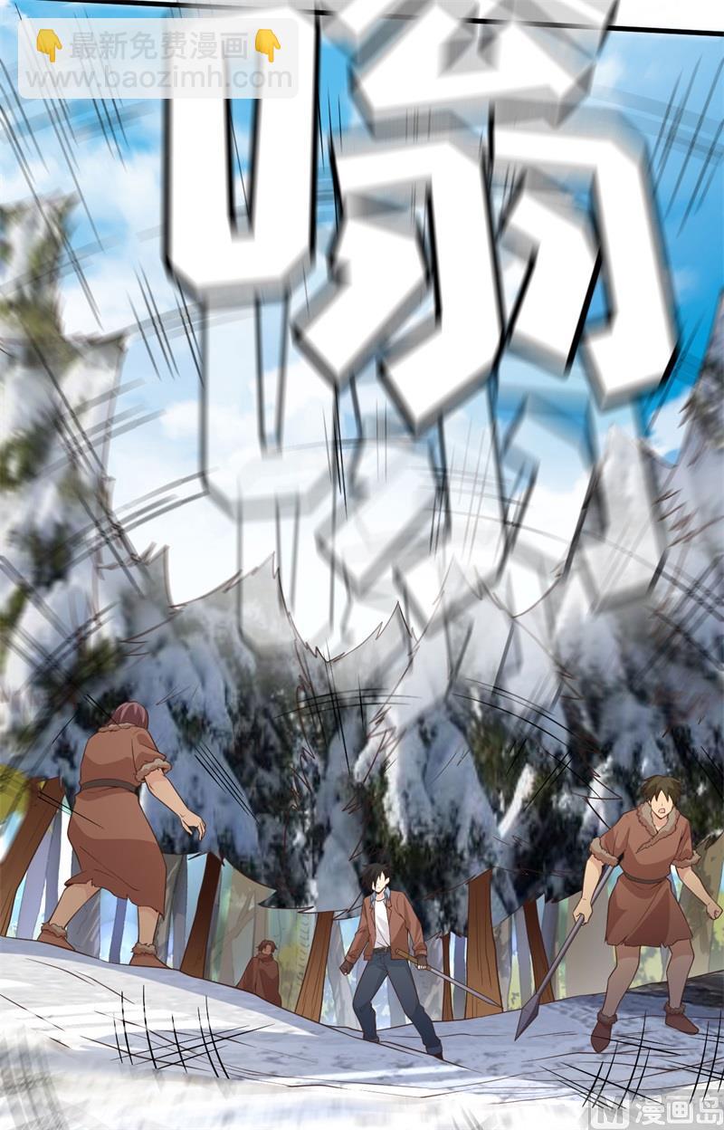 113 雪崩27