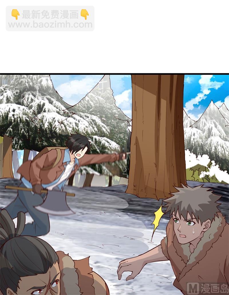 113 雪崩37