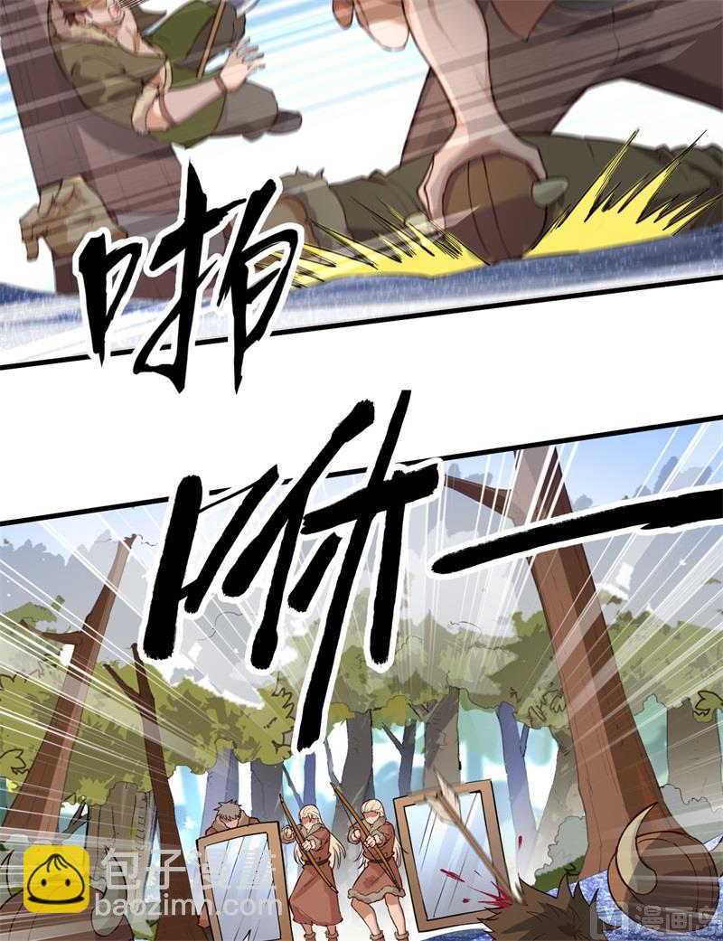 113 雪崩6