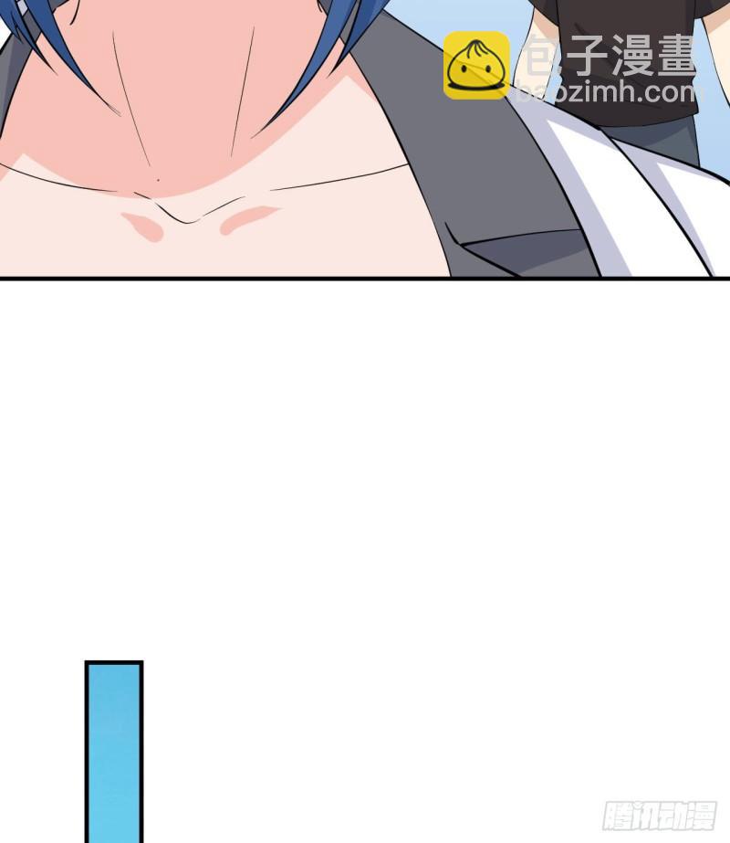 205 女神的旨意21