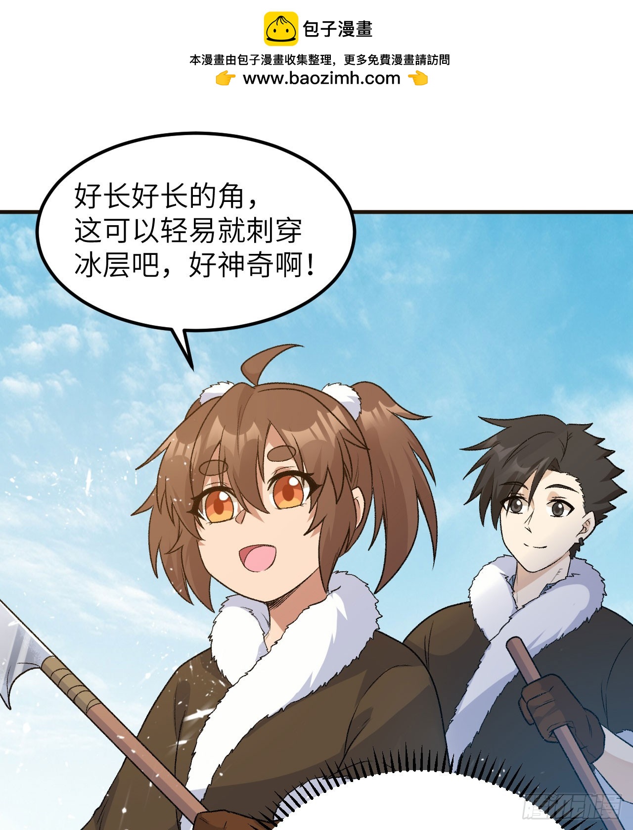 249 捕杀独角鲸1