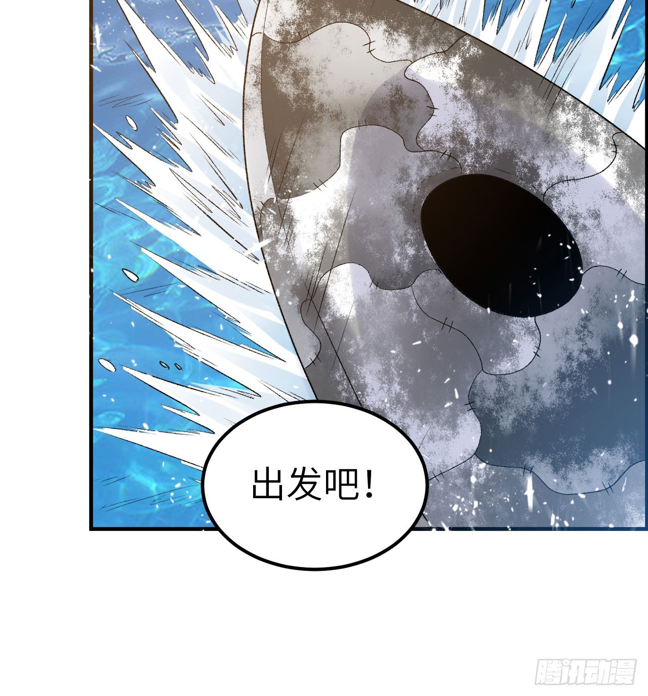 249 捕杀独角鲸21