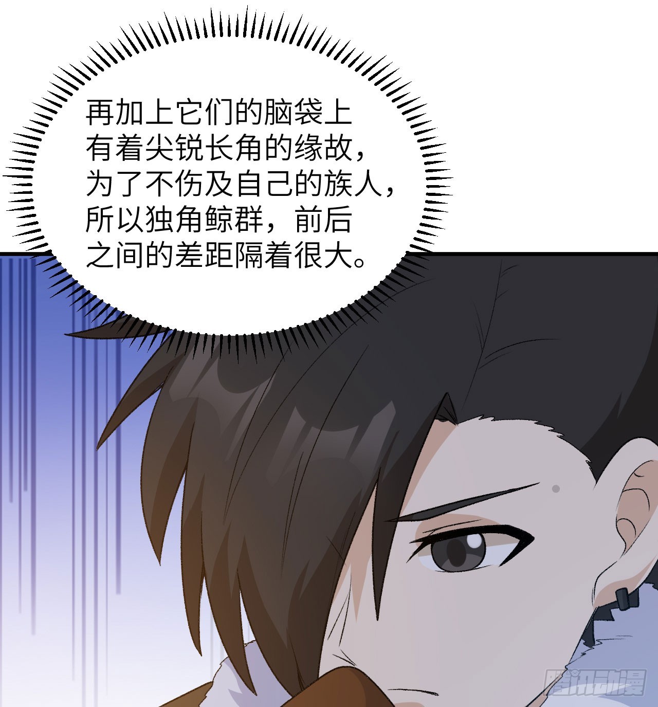 249 捕杀独角鲸24