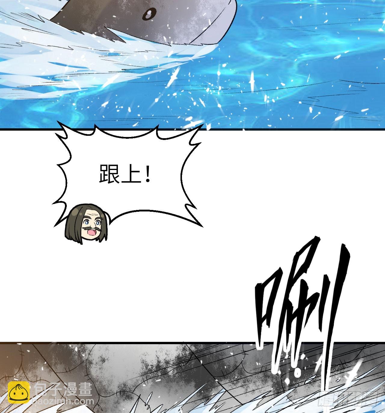 249 捕杀独角鲸27