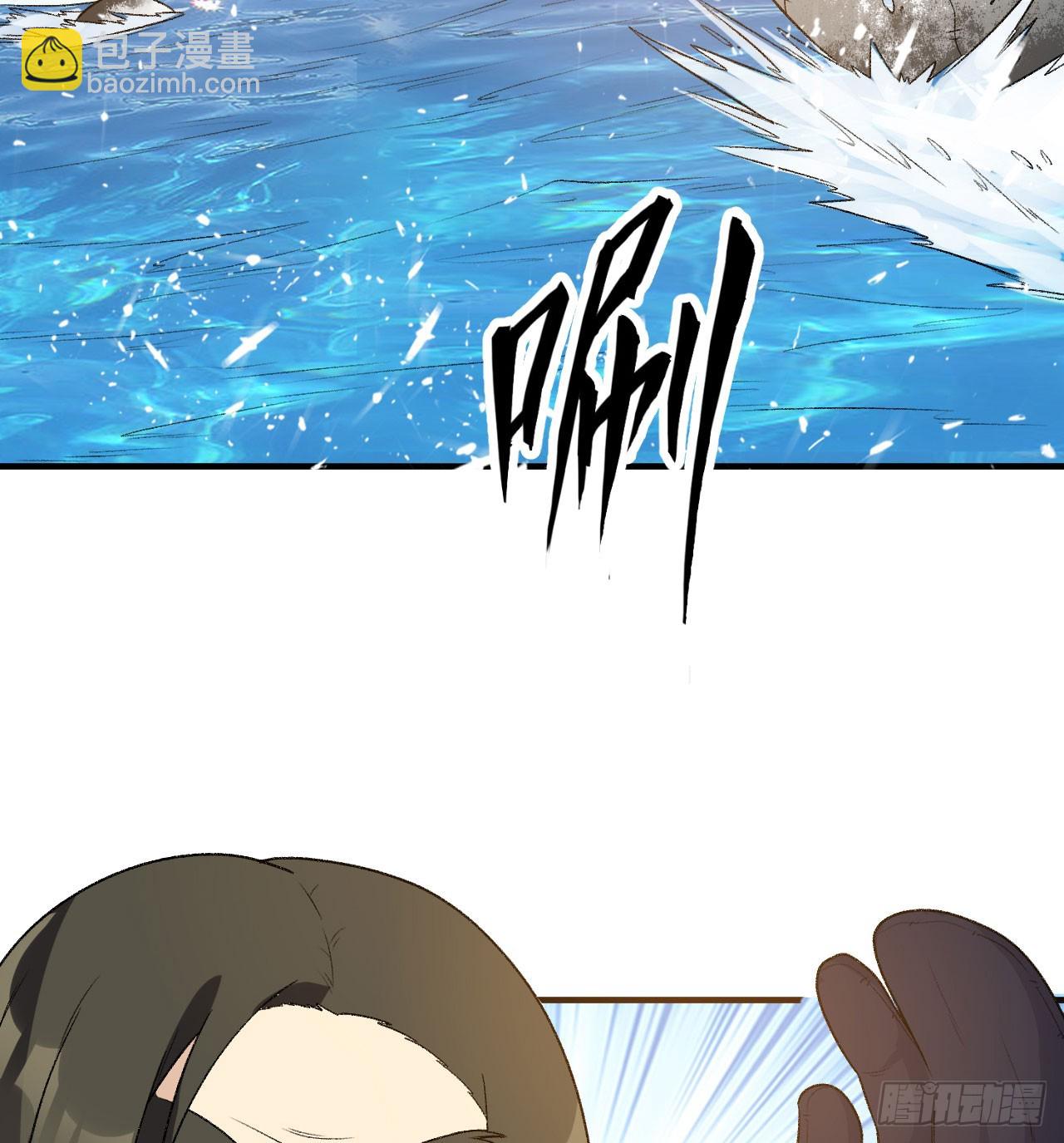 249 捕杀独角鲸29