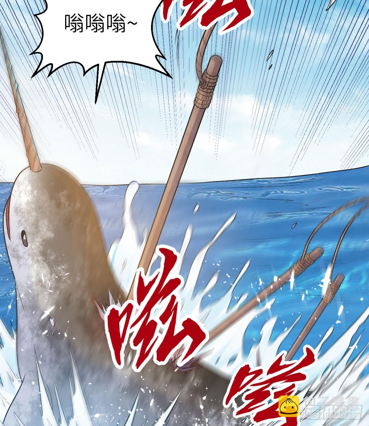 249 捕杀独角鲸35