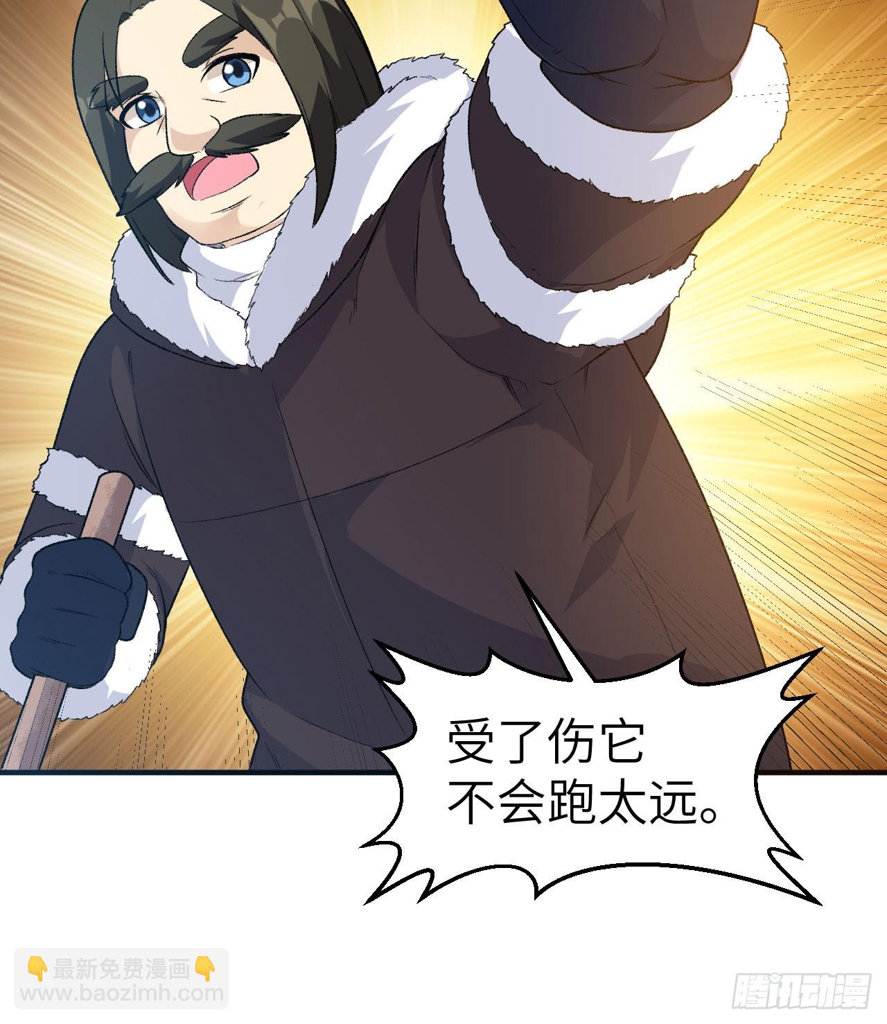 249 捕杀独角鲸43