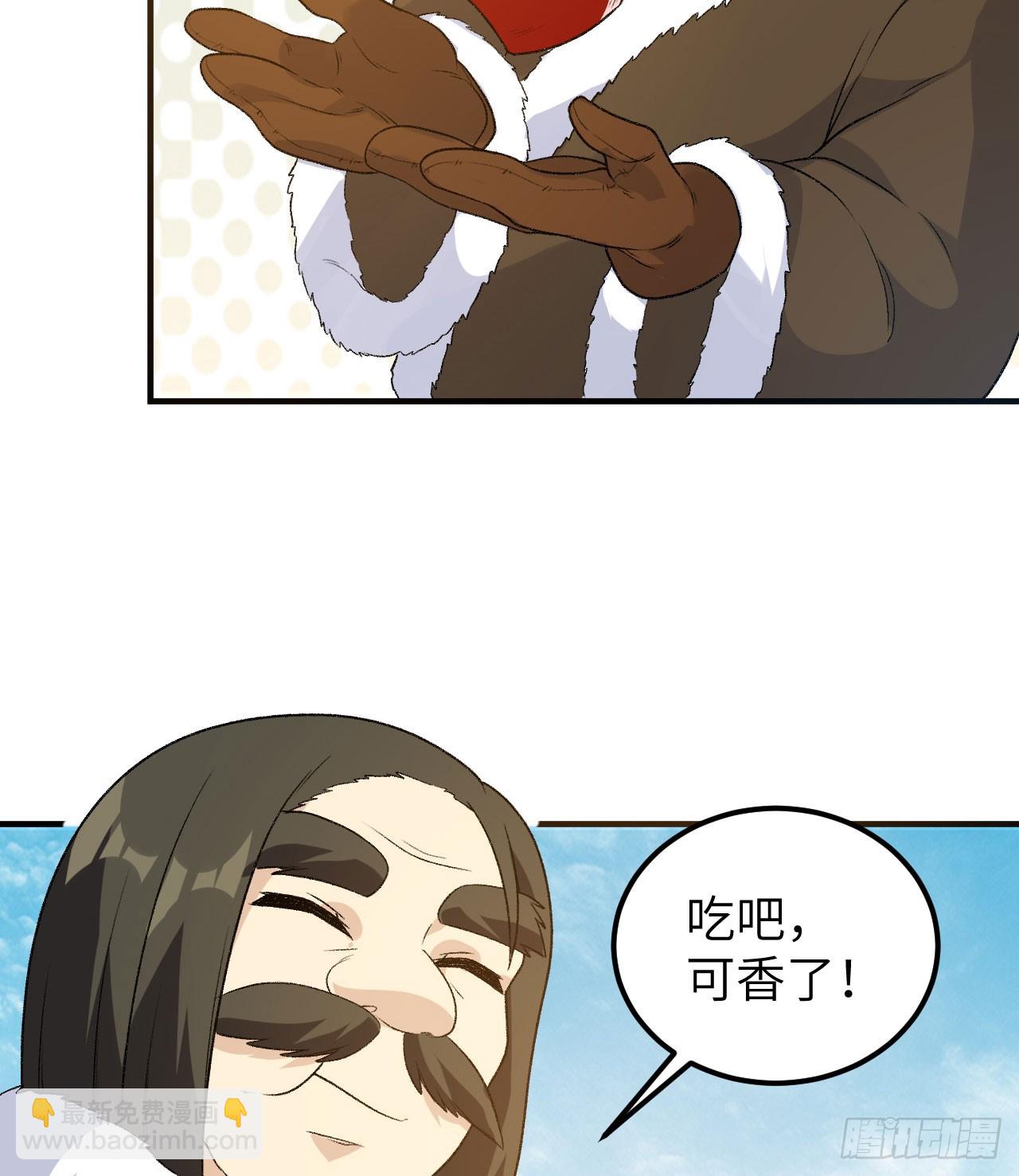 249 捕杀独角鲸58