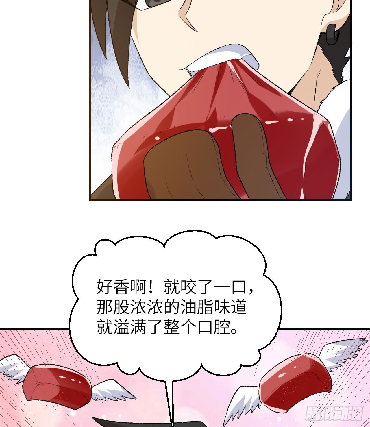 249 捕杀独角鲸60