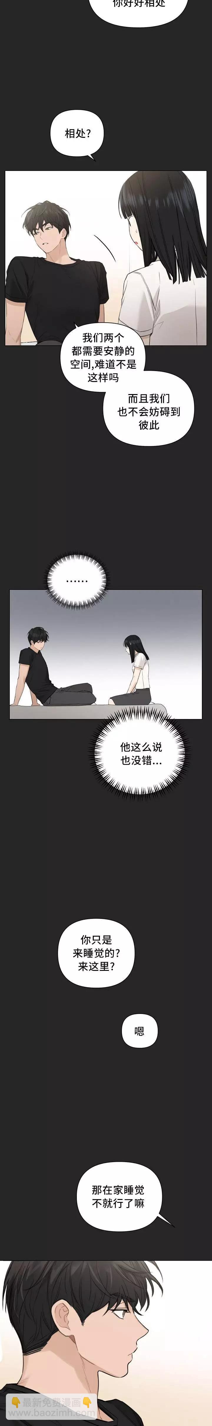 第02话17