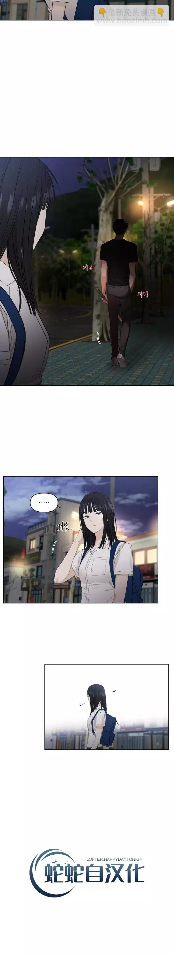 第03话16