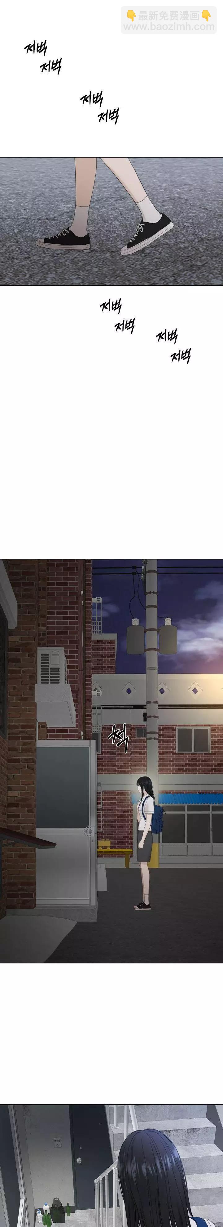 第03话17