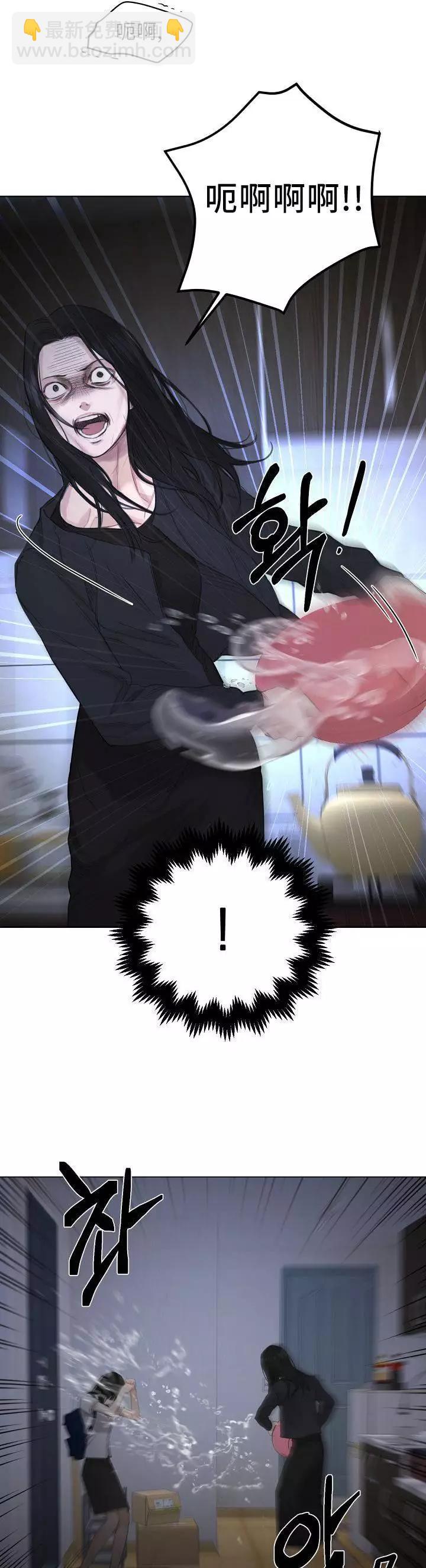 第03话20
