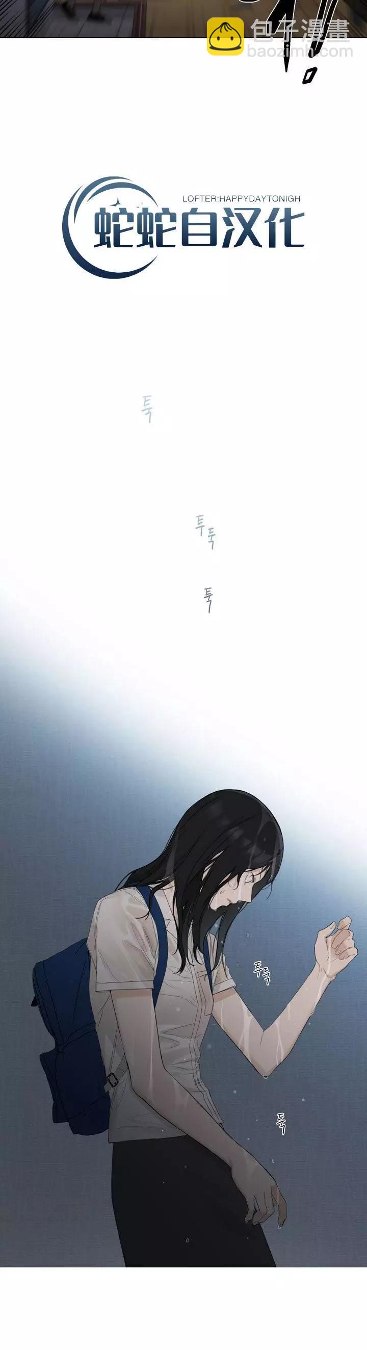 第03话21
