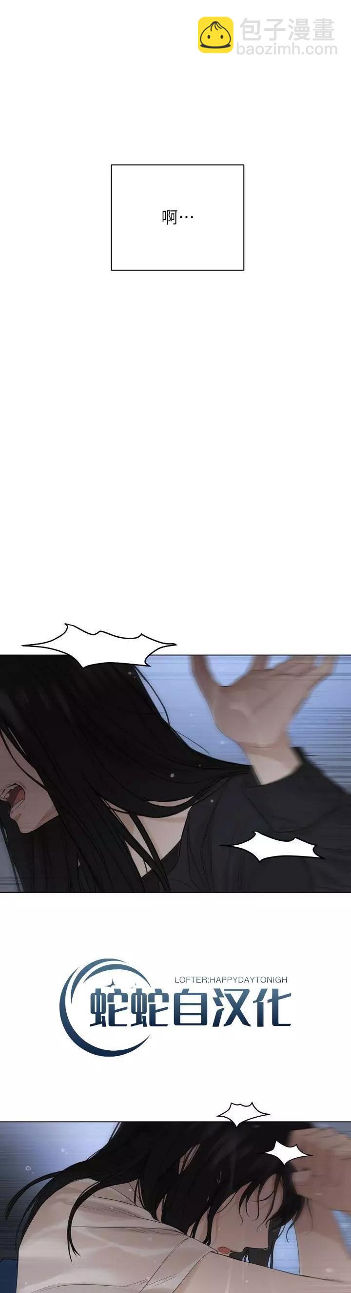 第03话22