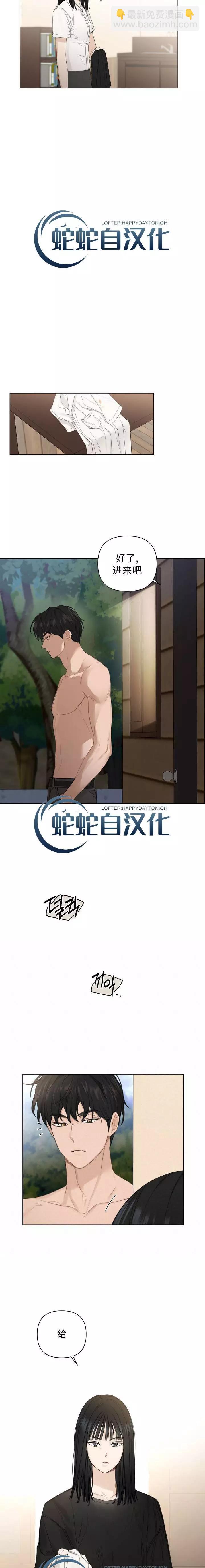 第03话3
